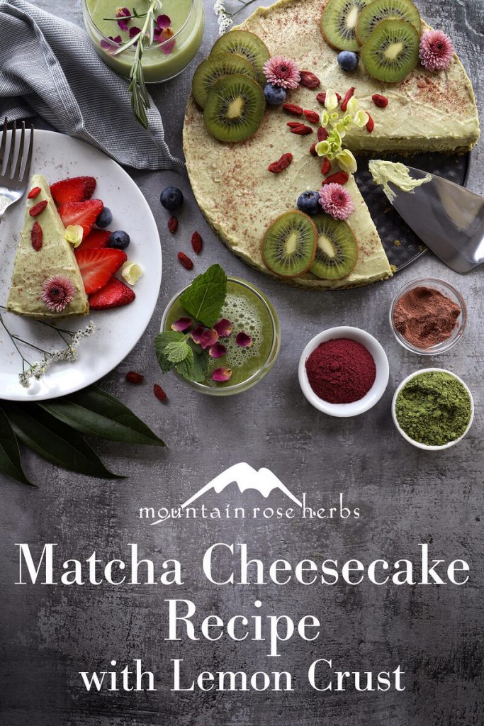 Matcha Set - Each | Mountain Rose Herbs